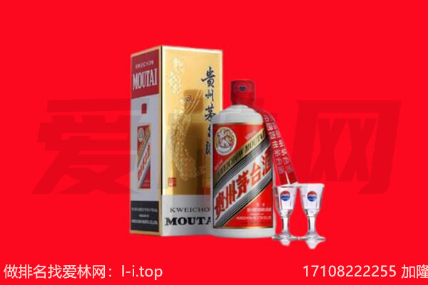 ​东宁市回收飞天茅台酒